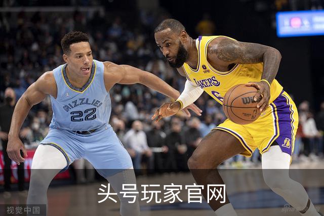 头号玩家官网